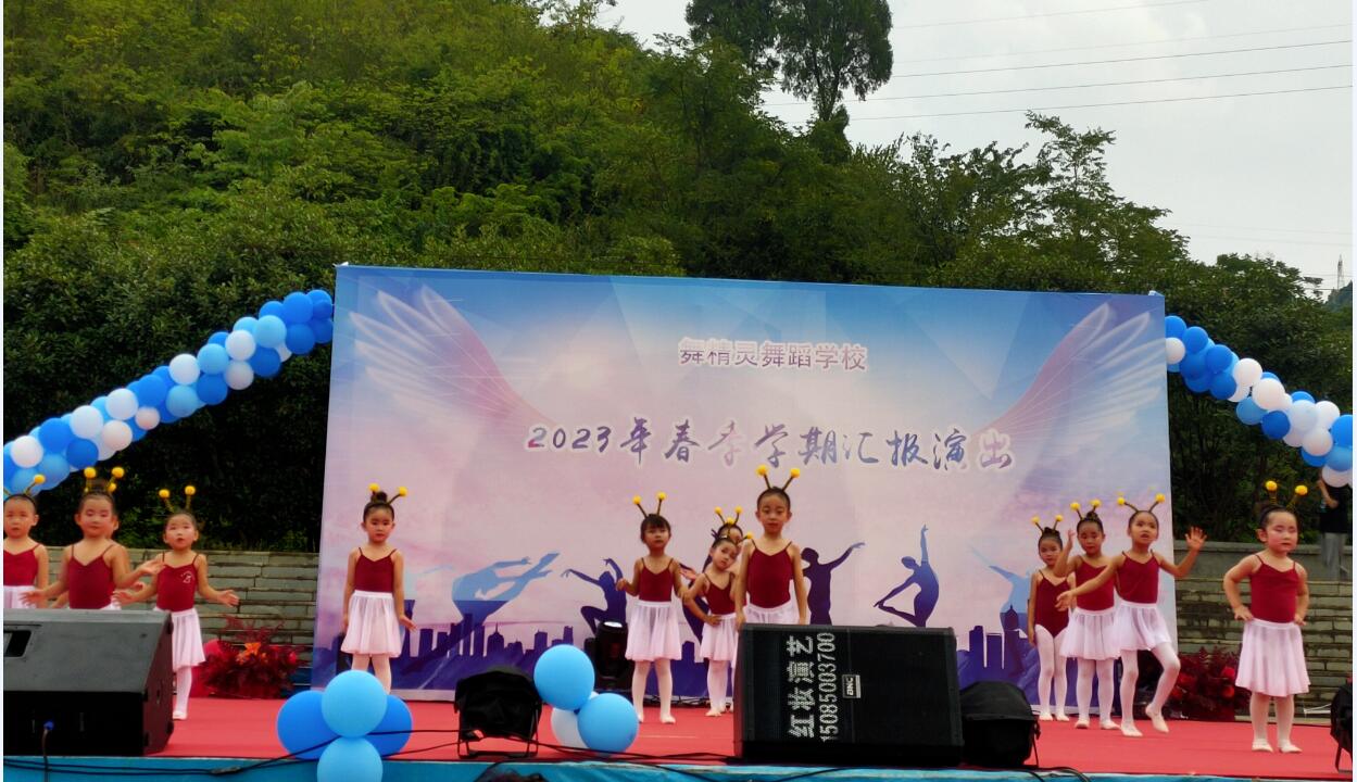 QQ截图20230906162718.jpg