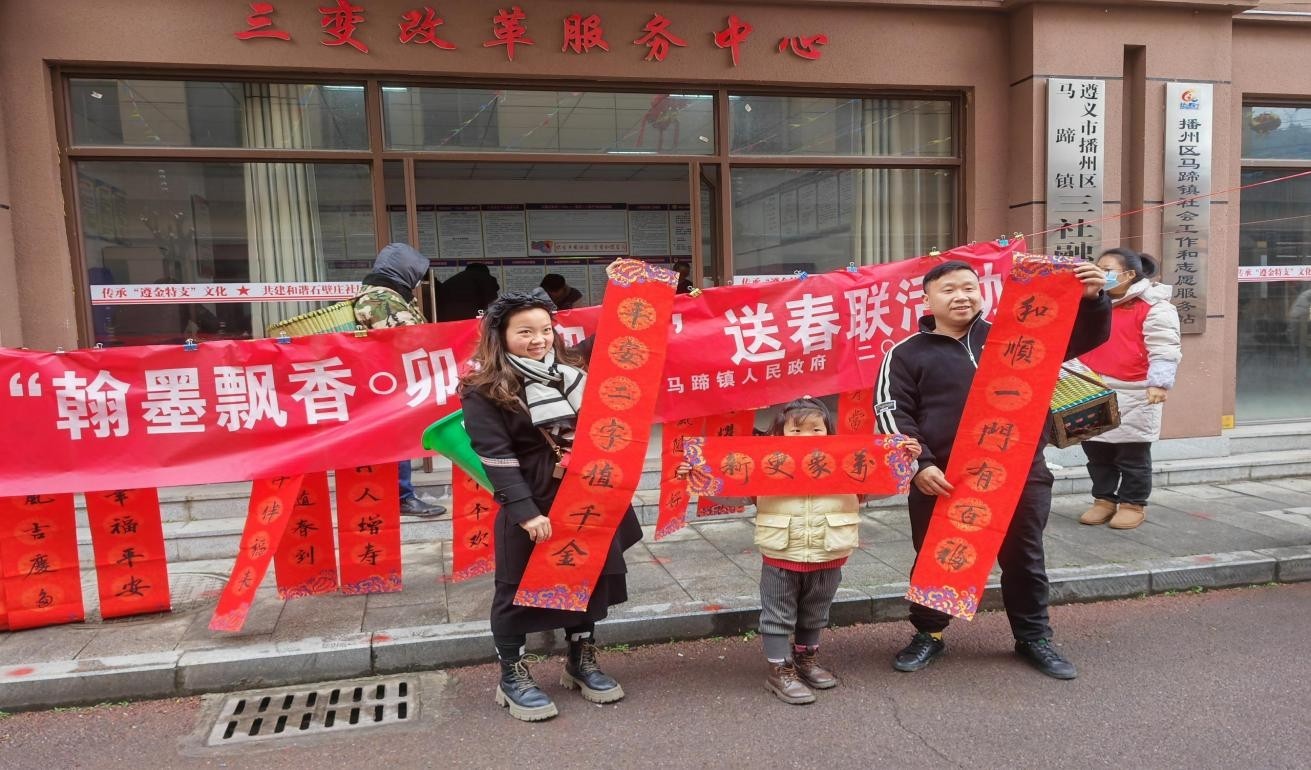WPS图片(1).jpeg