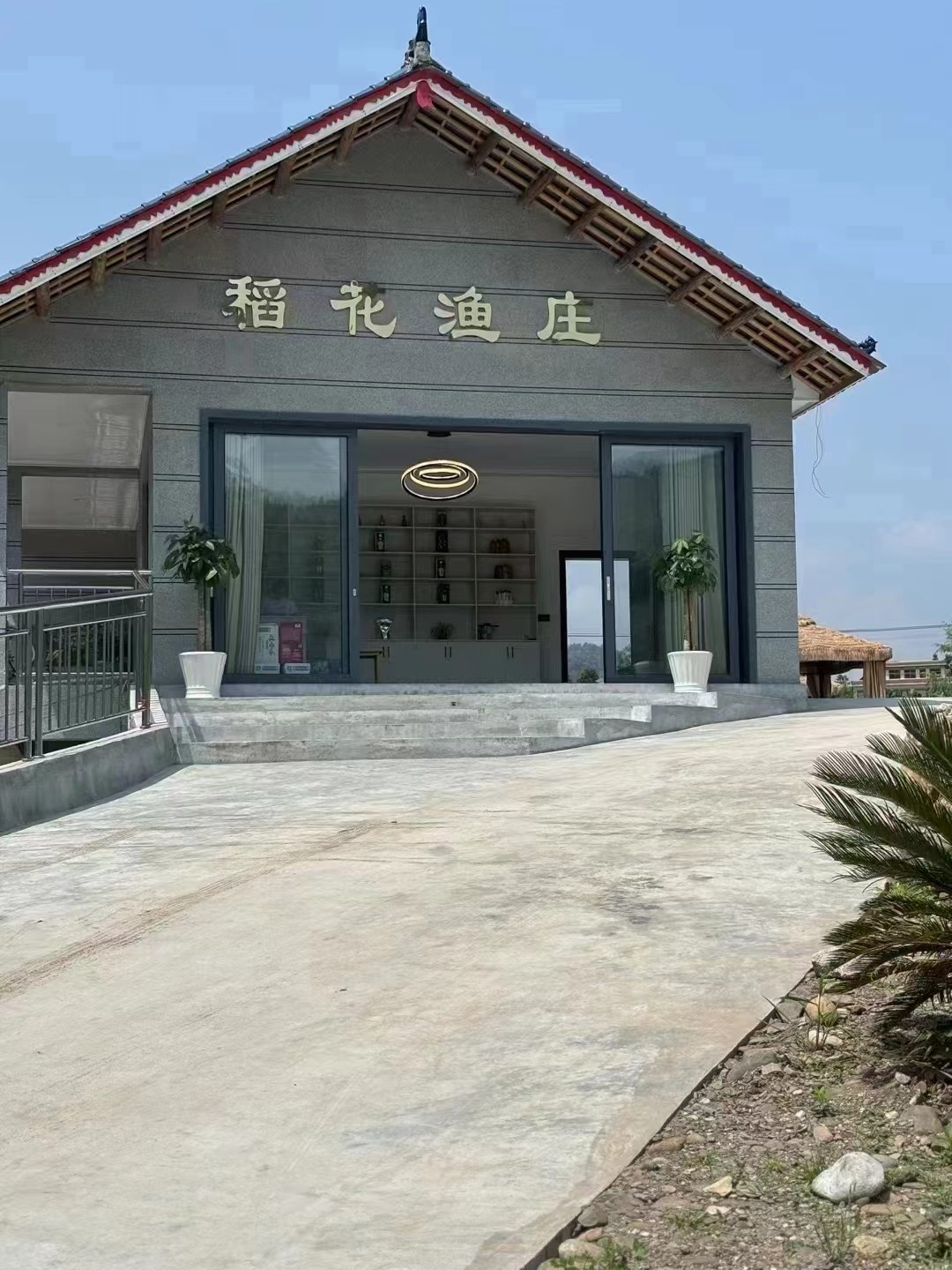 微信图片_20240527091149.jpg