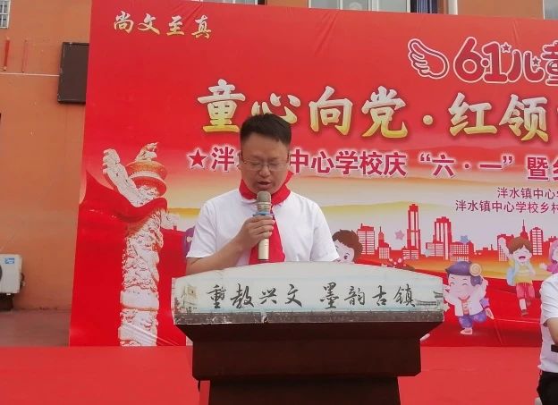 微信图片_20240604091803.jpg