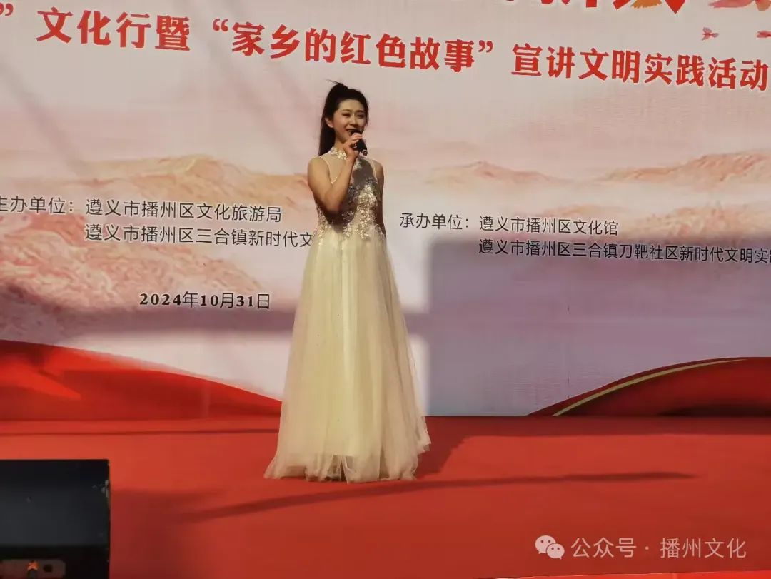 微信图片_20241122160905.jpg