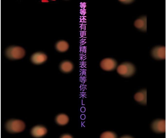 微信截图_20241223091457.png
