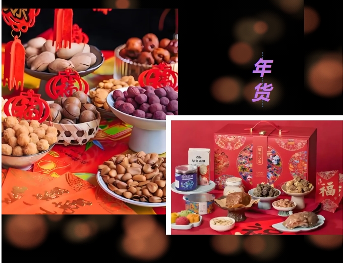 微信截图_20241223091628.png
