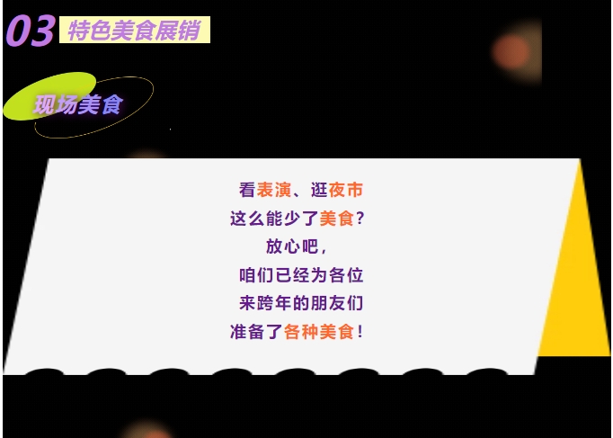 微信截图_20241223091705.png