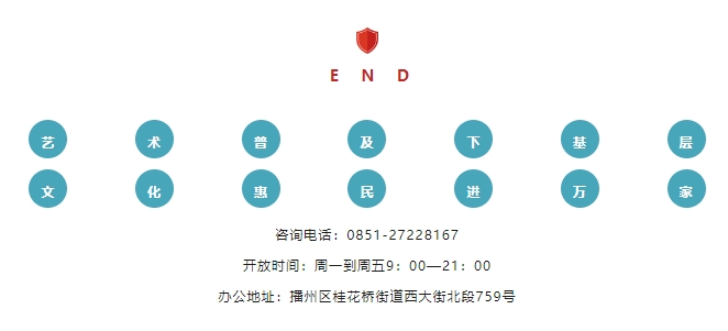 微信截图_20241223091938.png
