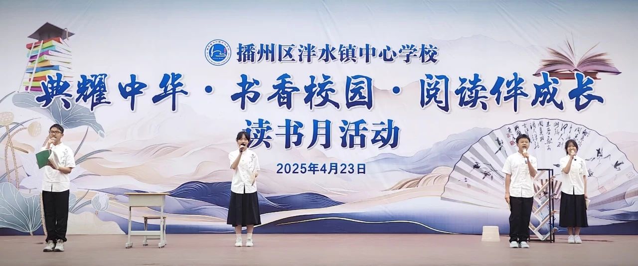 微信图片_20250424161409.jpg