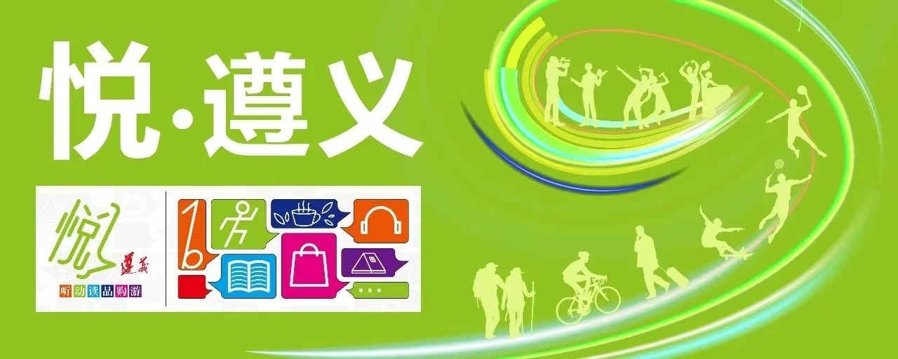 微信图片_20250516212139.jpg