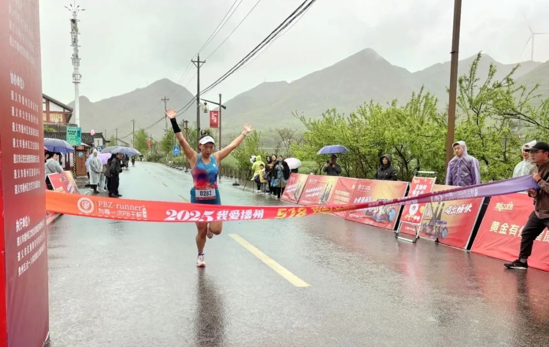 苟坝村+马拉松+2025.4.12 - 副本(1).jpeg