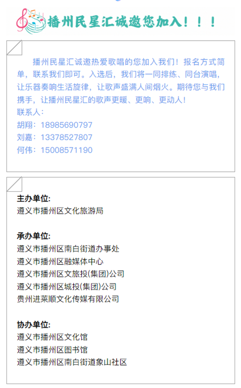 2fdeafdf-2013-4a1b-bbe3-921d97949bc4.png