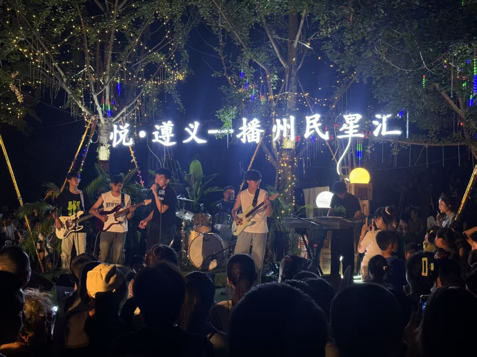 微信图片_2025-08-09_134459_769.jpg