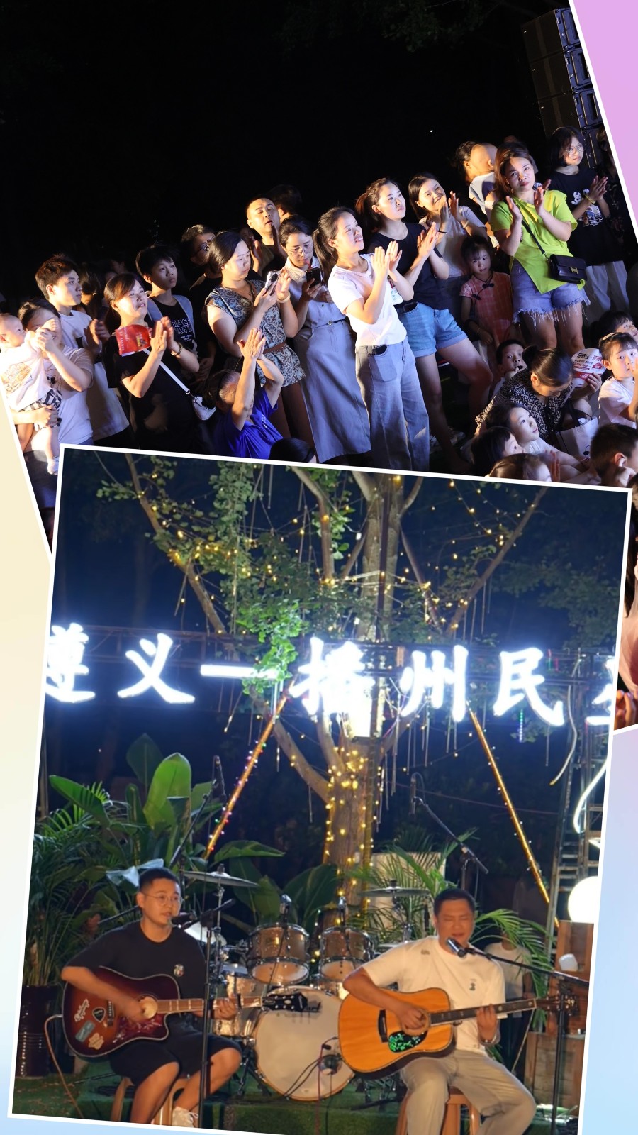 微信图片_2025-08-09_141244_484.jpg