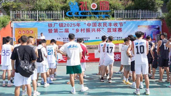 1755049171107.png 1755049171107.png