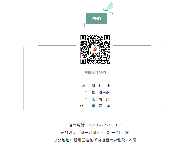 1158df7e-2e30-463b-b076-2ac76c828691.png