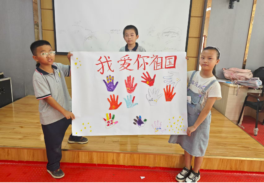 图片5.png
