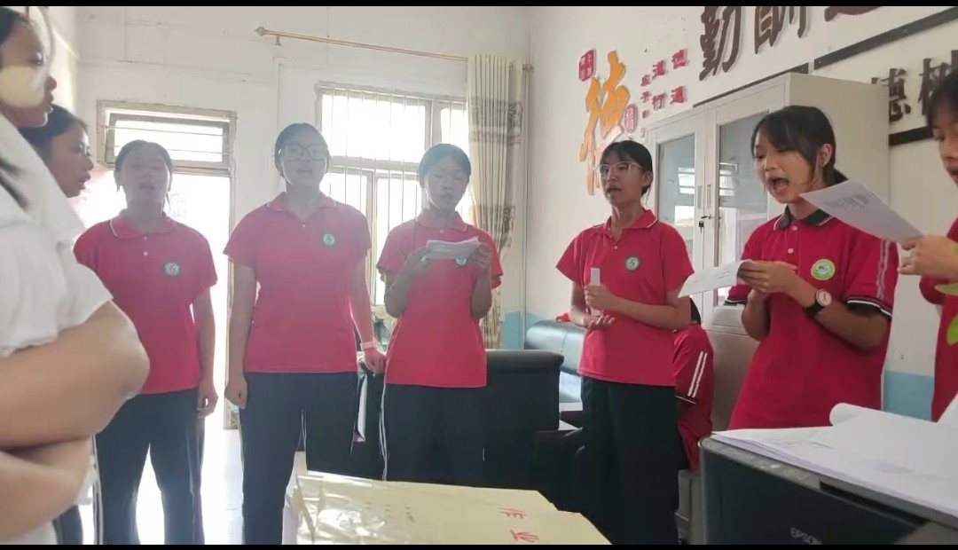 排练.jpg