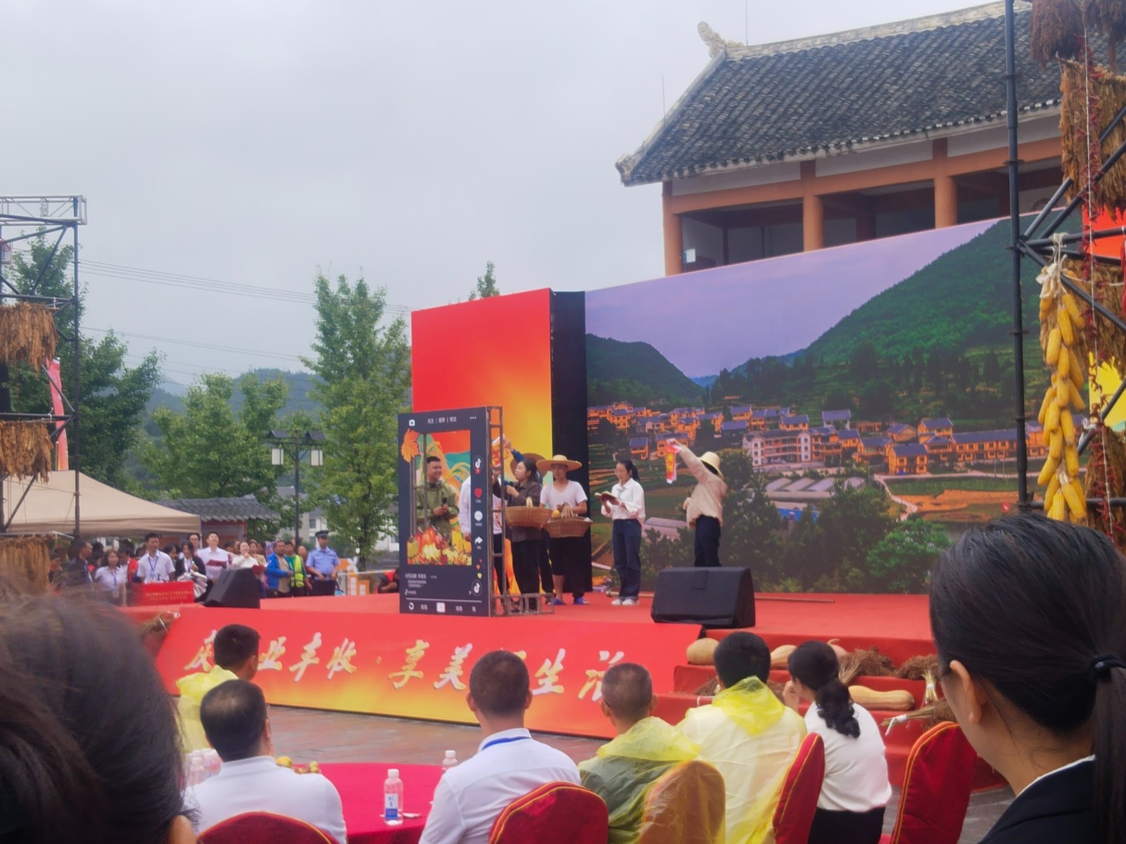 情景剧.jpg 情景剧.jpg
