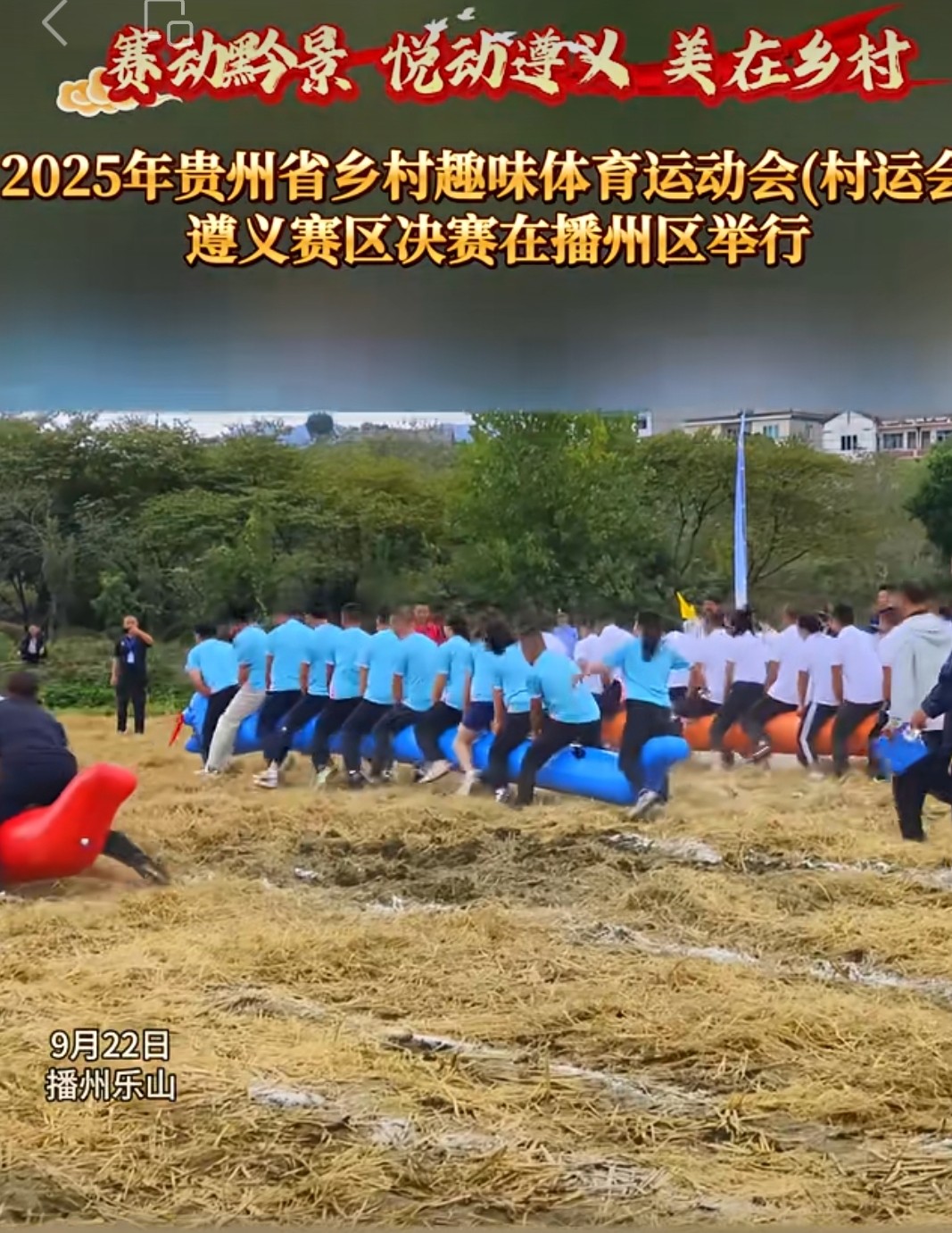 龙阵.jpg 龙阵.jpg