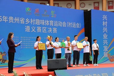 颁奖三.jpg 颁奖三.jpg