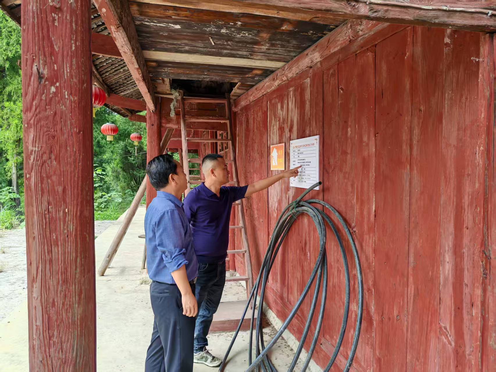 微信图片_20250929133713.jpg 微信图片_20250929133713.jpg