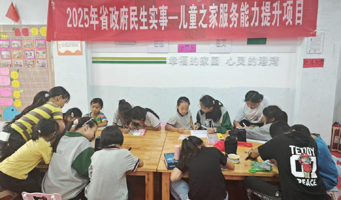 图片4.png 图片4.png