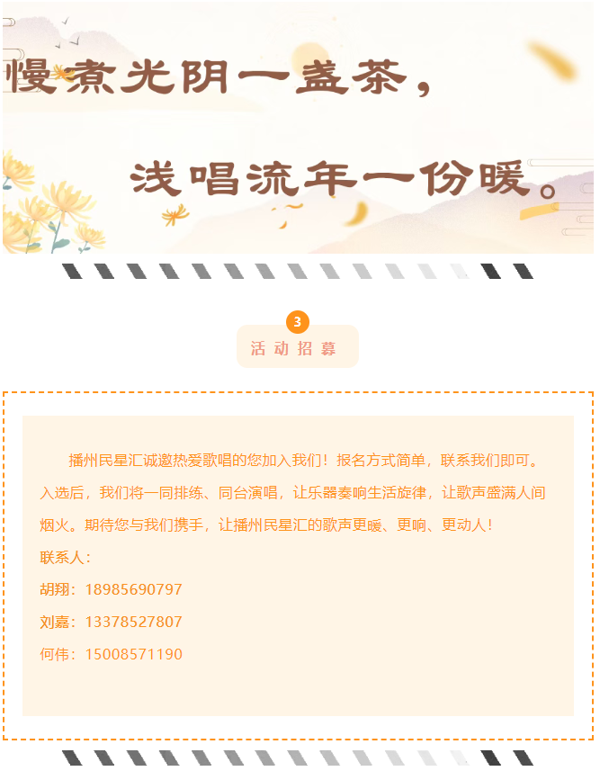 1761206354257.jpg