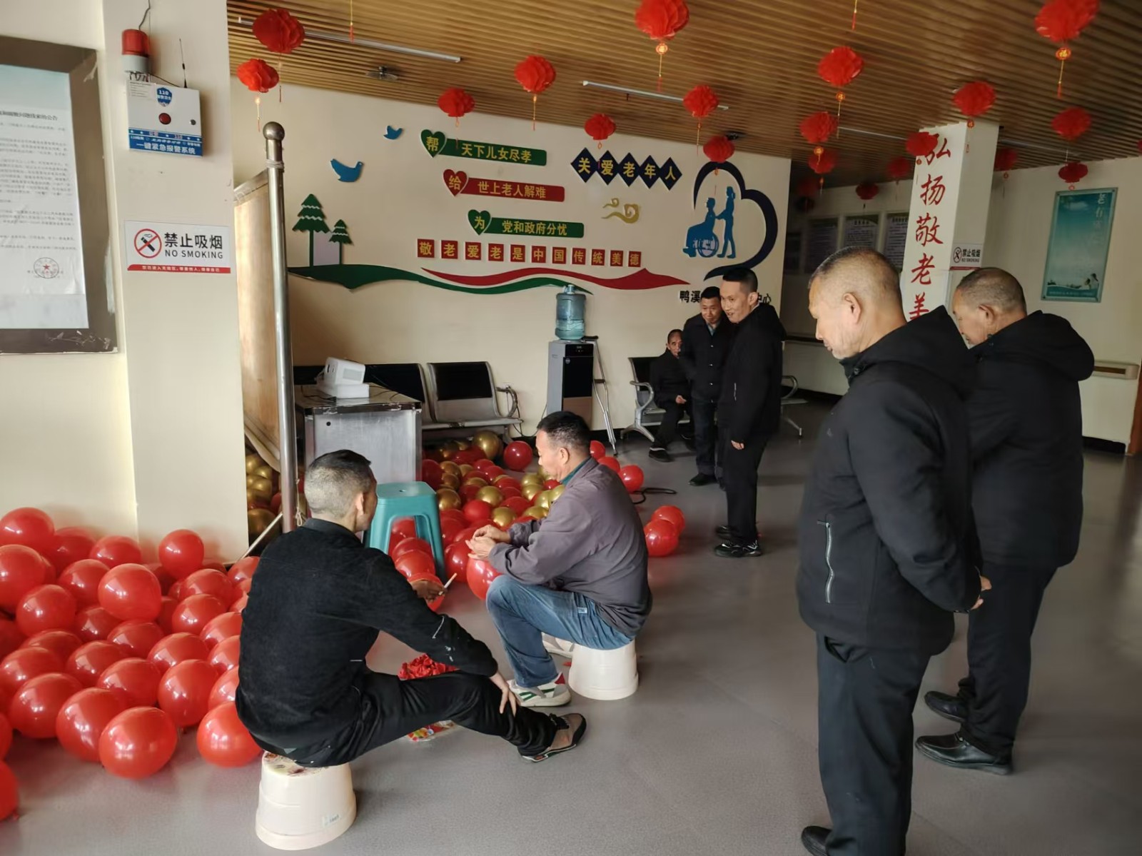 欢度重阳.jpg 欢度重阳.jpg