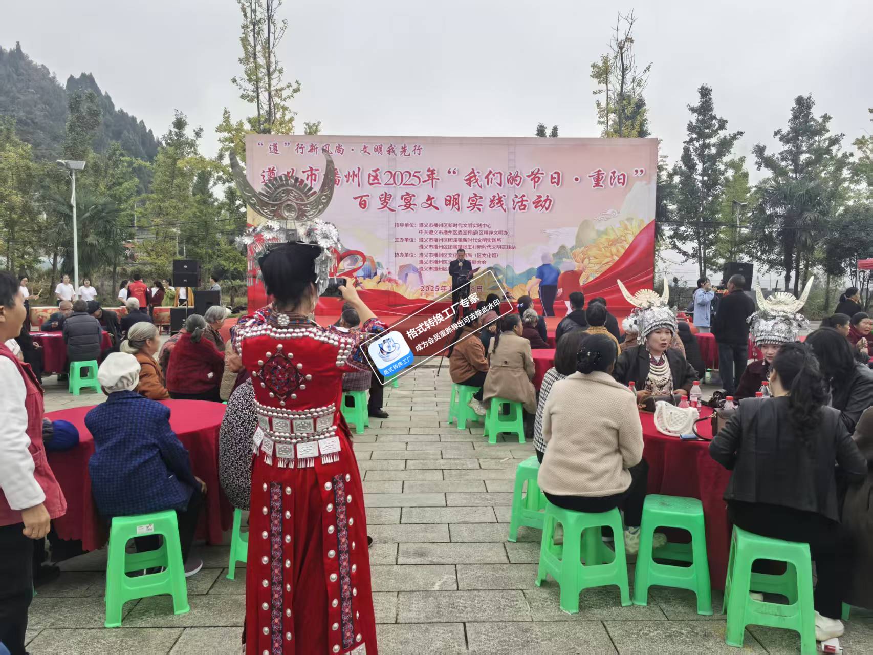 1f99680ee9623982f1f901f55deb43f7(1).jpg 1f99680ee9623982f1f901f55deb43f7(1).jpg