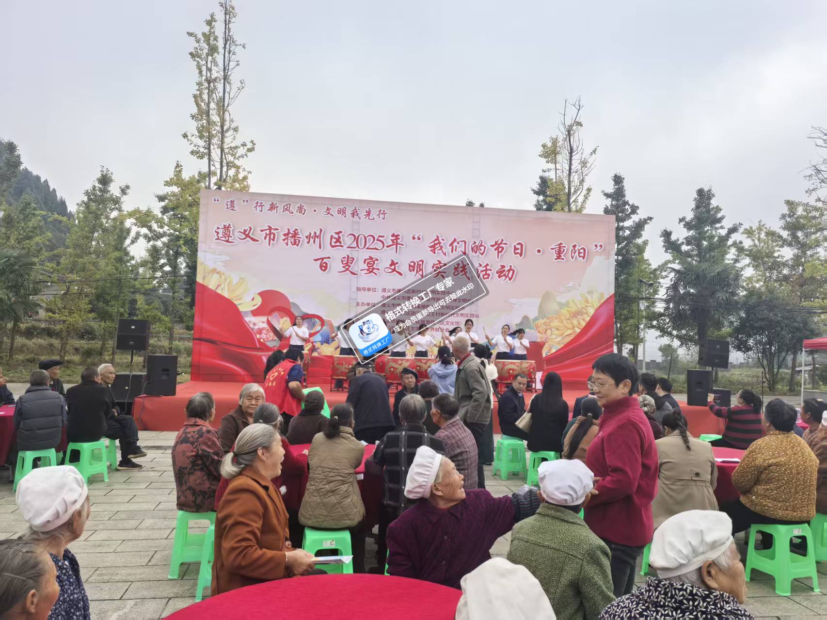 微信图片_20251030104936_83_107.jpg 微信图片_20251030104936_83_107.jpg