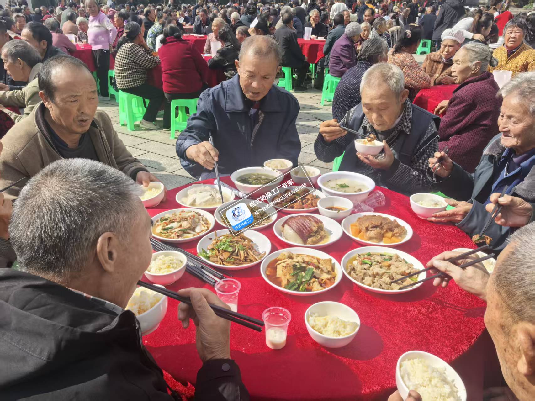 微信图片_20251030105556_84_107.jpg 微信图片_20251030105556_84_107.jpg