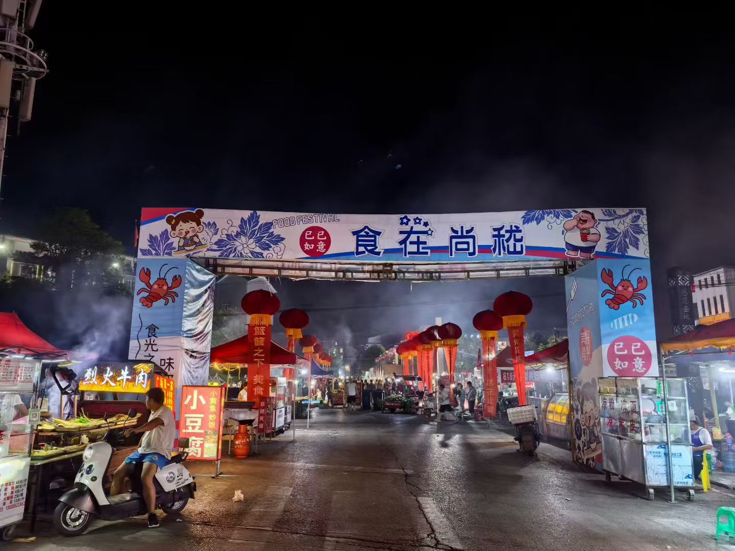 6389179556841778891190814.jpg 6389179556841778891190814.jpg