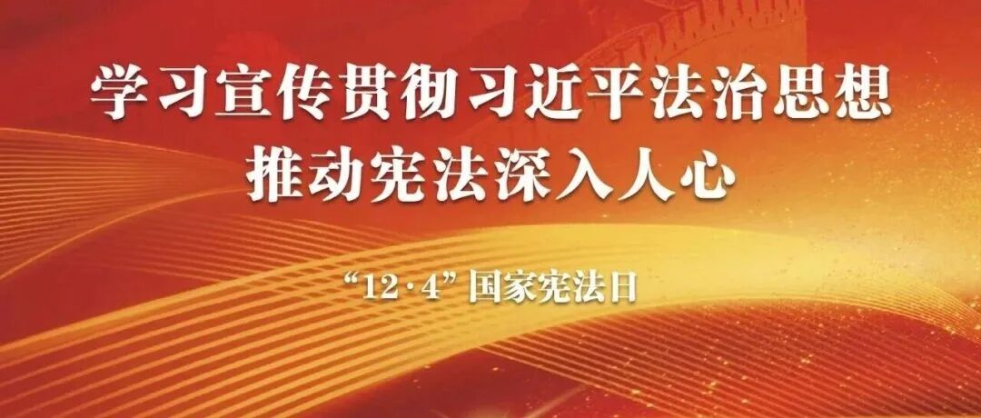 微信图片_20251202101356.jpg 微信图片_20251202101356.jpg