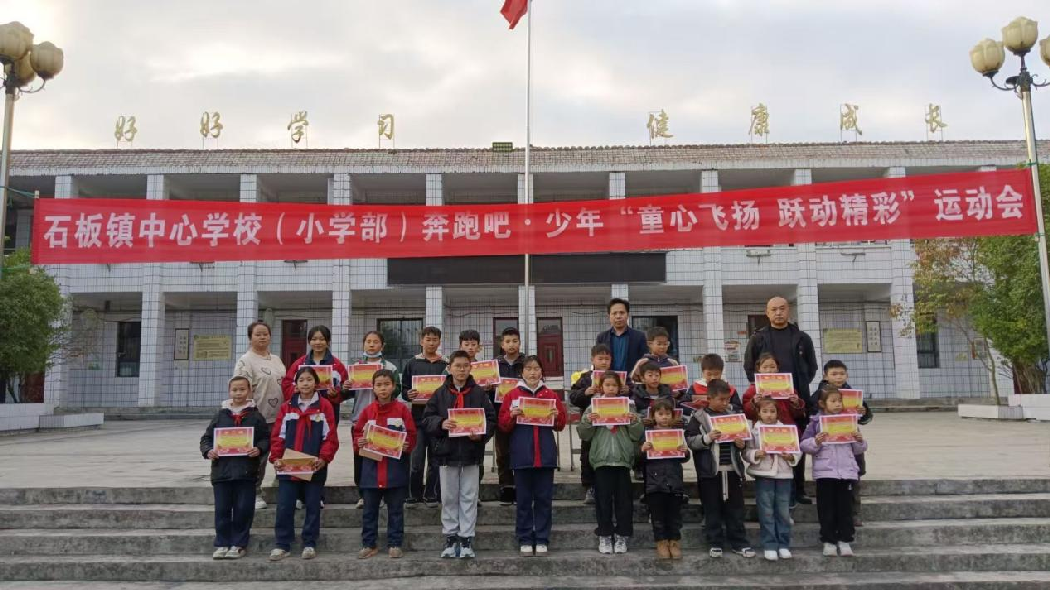 图片3.png 图片3.png