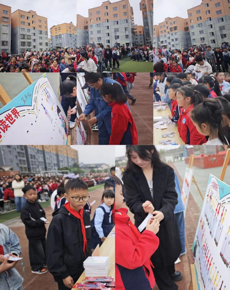 图片6.png