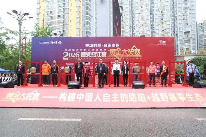 微信图片_20260525135021_18_1.jpg