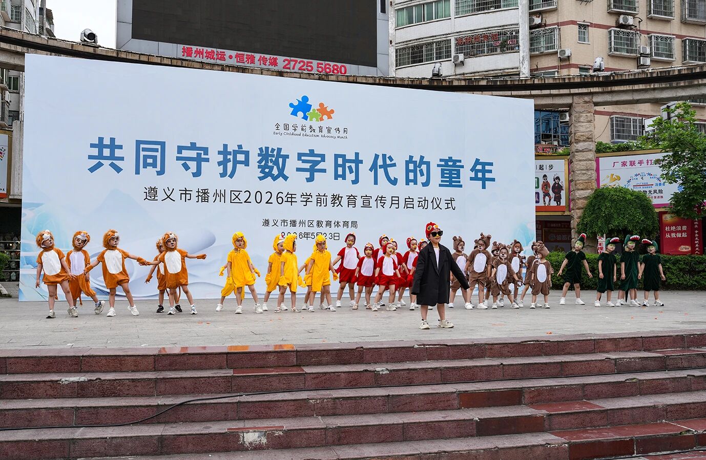微信图片_20260528105510.jpg