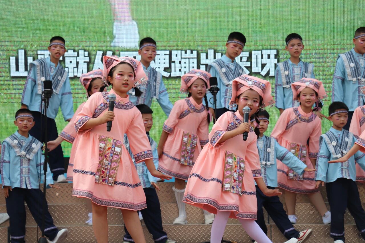 微信图片_20260528152750.jpg