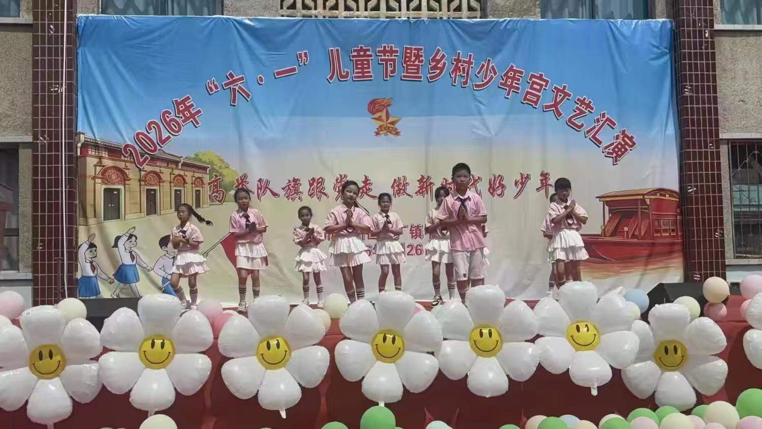 微信图片_20260529085010.jpg