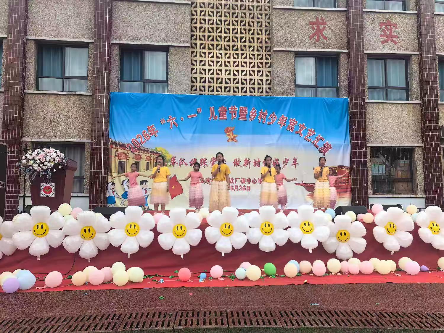 微信图片_20260529085016.jpg
