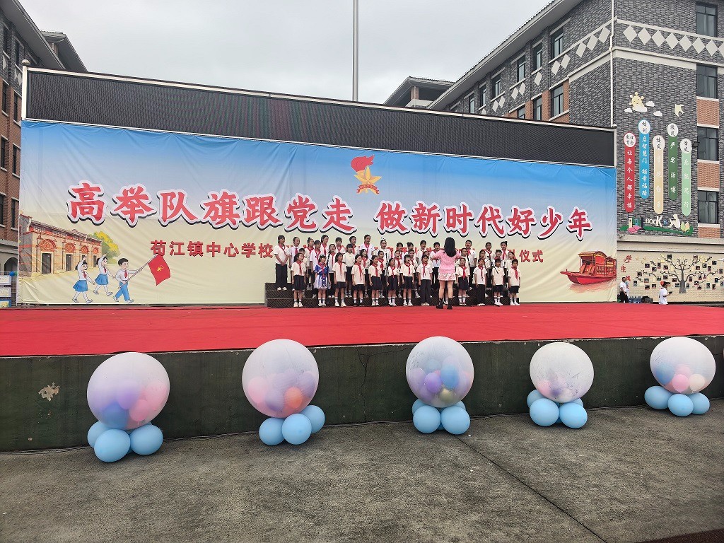 六一活动 (2).jpg