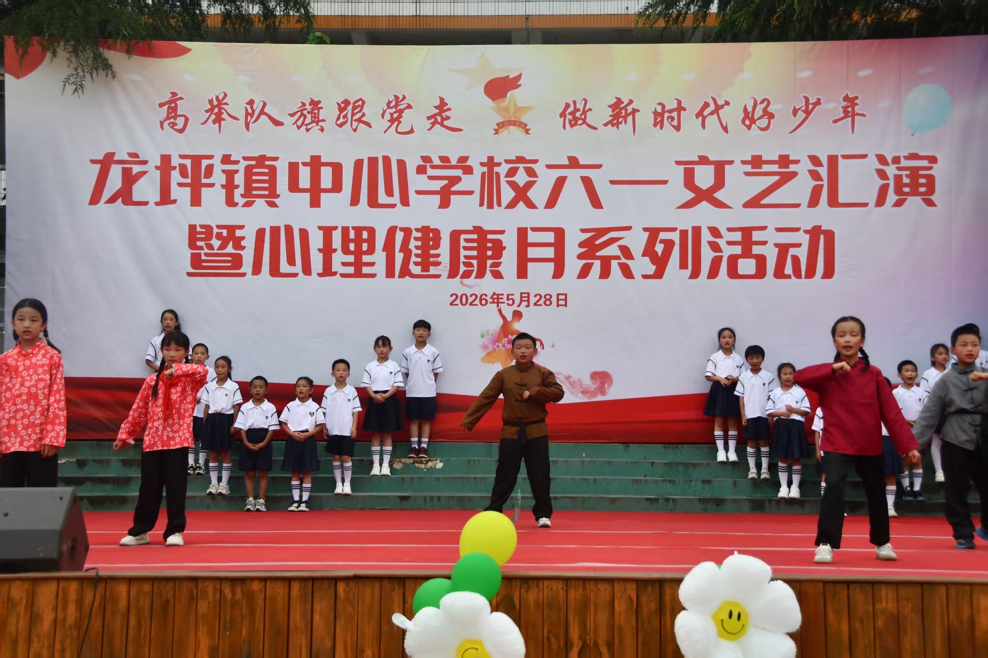 bcdca0c5ba2d747e17596dde30e5d5a4.jpg