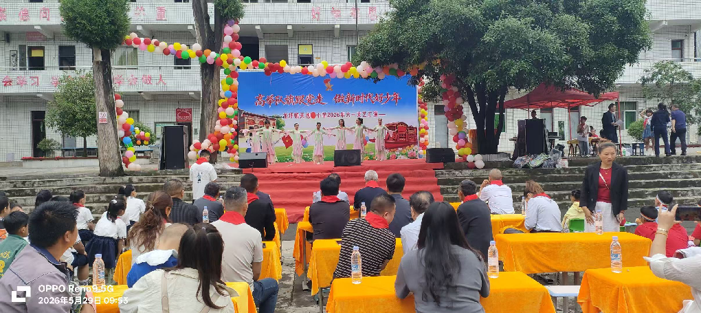 图片1.png