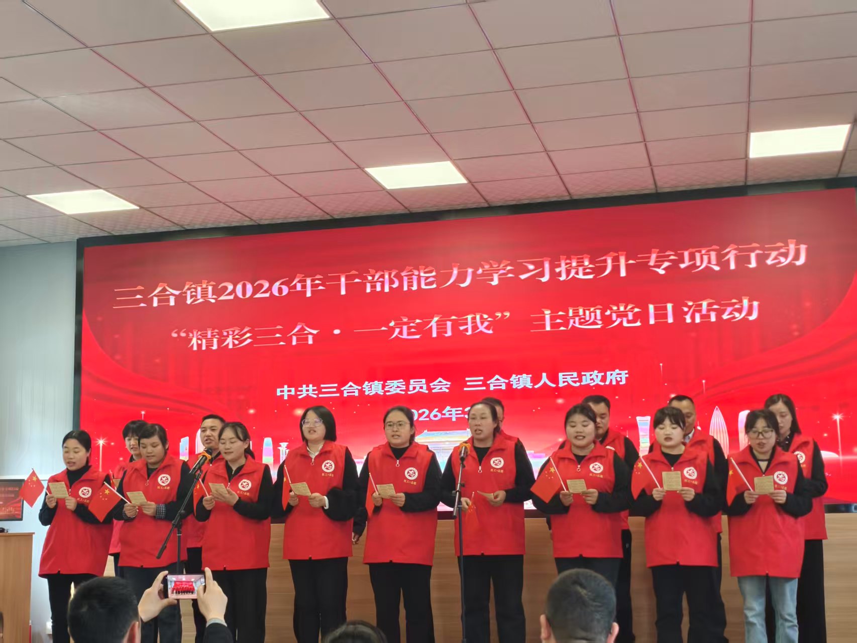 微信图片_20260313162330_498_74.jpg