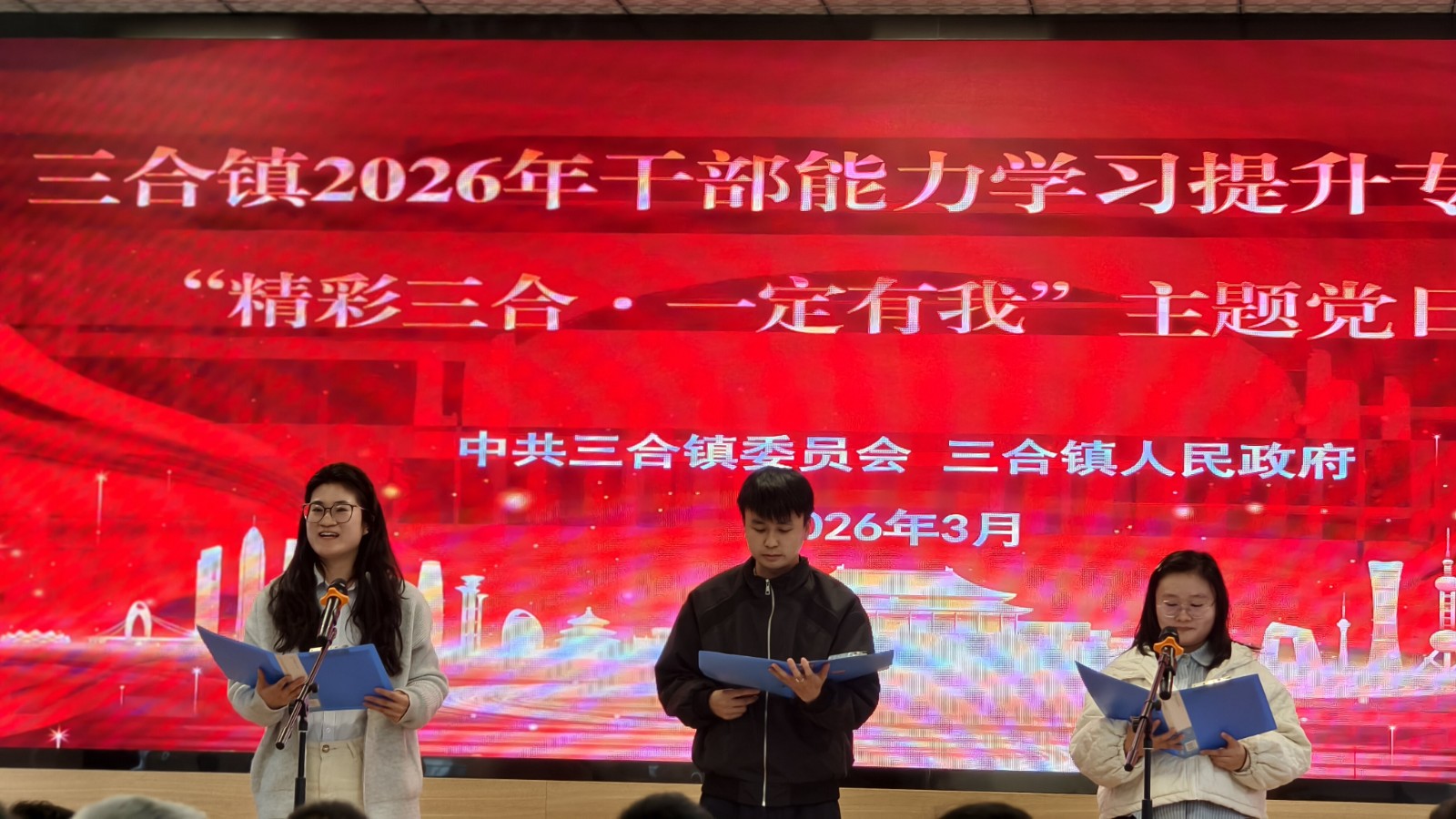 微信图片_20260313162450_502_74.jpg
