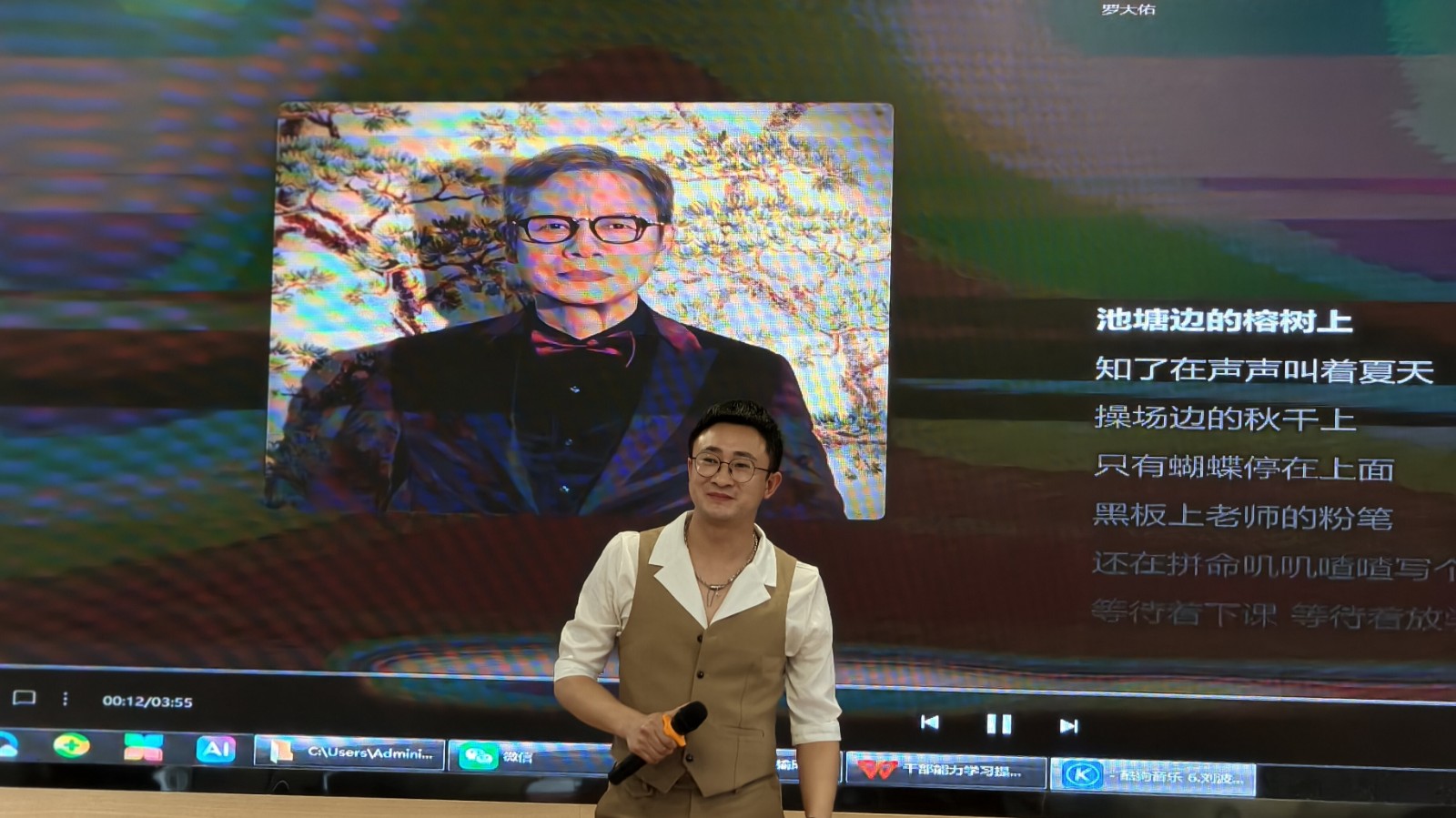 微信图片_20260313162421_500_74.jpg