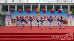 微信图片_20260615143337_2_112.png 微信图片_20260615143337_2_112.png