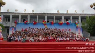 微信图片_20260615143345_3_112.png 微信图片_20260615143345_3_112.png