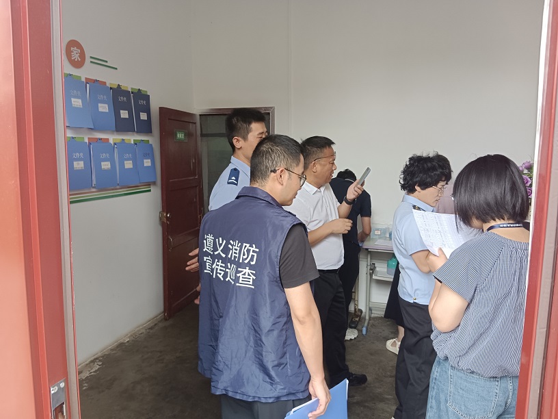 学校安全检查.jpg