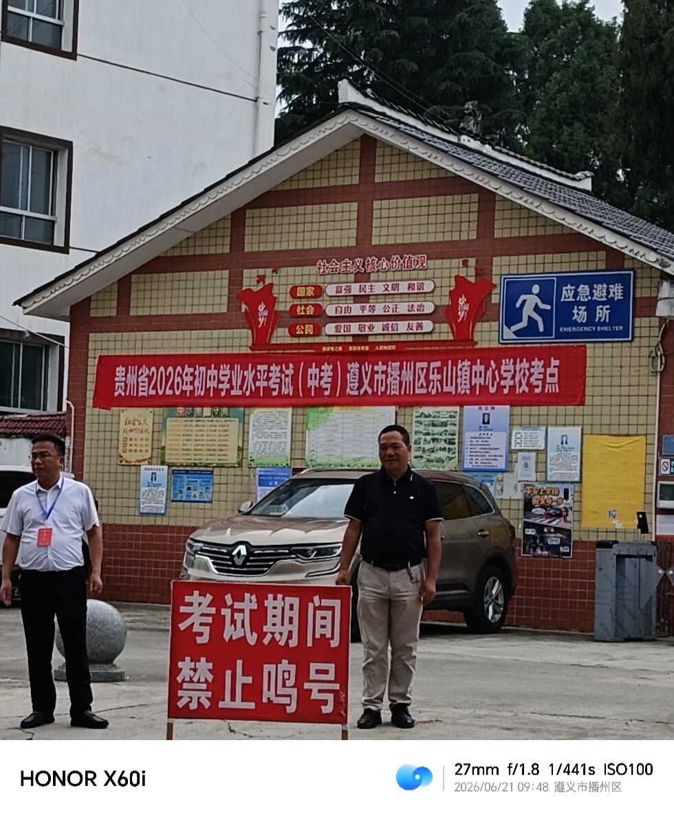 考点.jpg