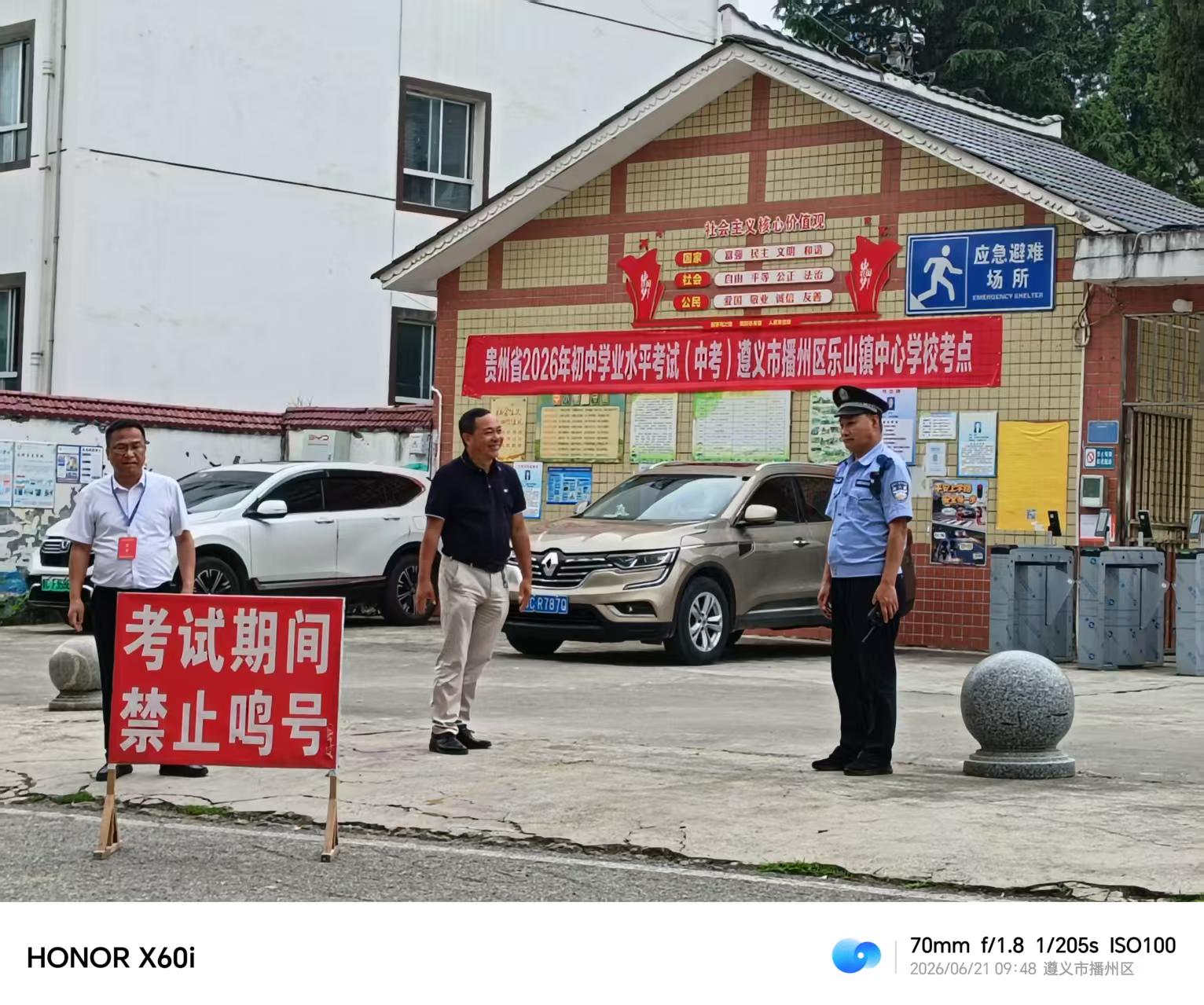 护航.jpg