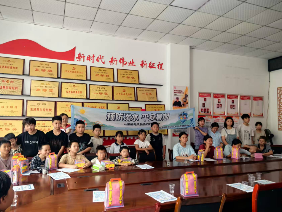 wechat_2026-08-25_104835_667.png